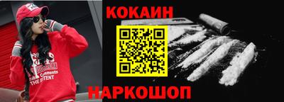 бутират Донской