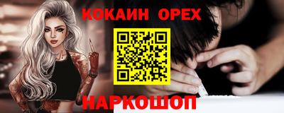 твердый Дубна