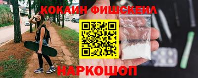 твердый Дубна