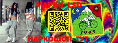 бутират Донской