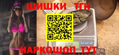 мефедрон Донецк