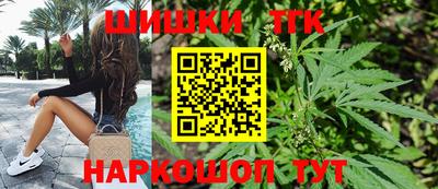 мефедрон Донецк