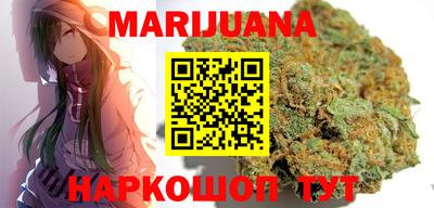 бутират Донской