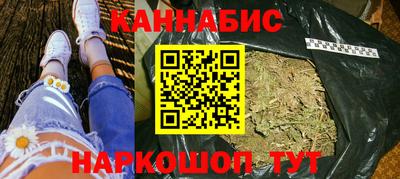 бутират Донской