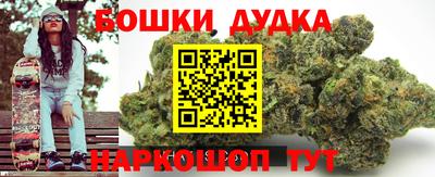 твердый Дубна