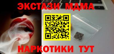 бутират Донской