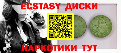 твердый Дубна