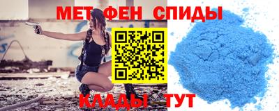 бутират Донской