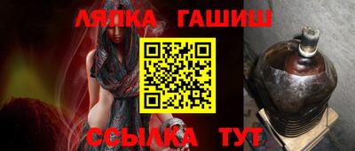 мефедрон Донецк