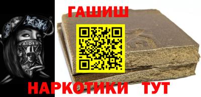 твердый Дубна