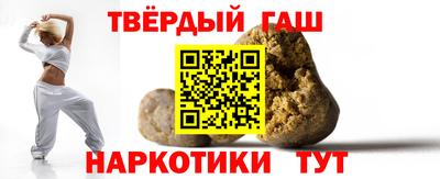 твердый Дубна