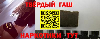 твердый Дубна