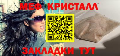 твердый Дубна