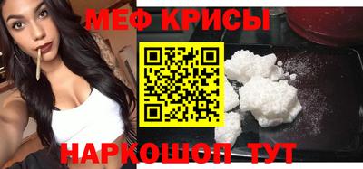 твердый Дубна