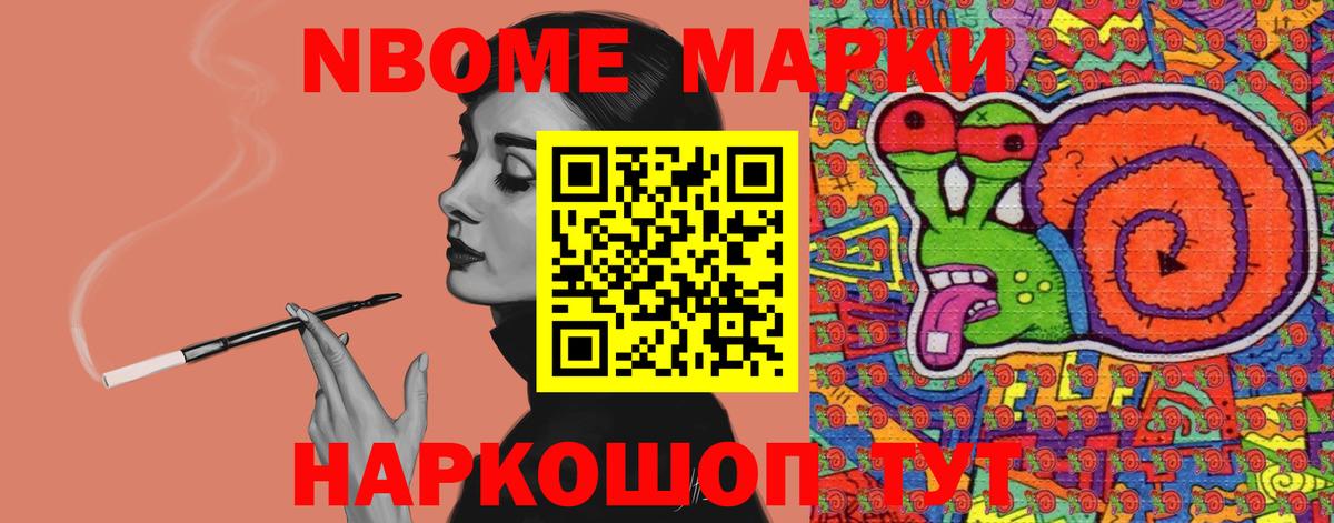 ЛСД экстази кислота  Вход с VPN  Лсд 25 экстази ecstasy  Мыски 